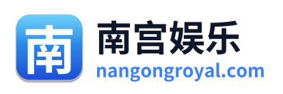 南宫娱乐 - 官方网站首页